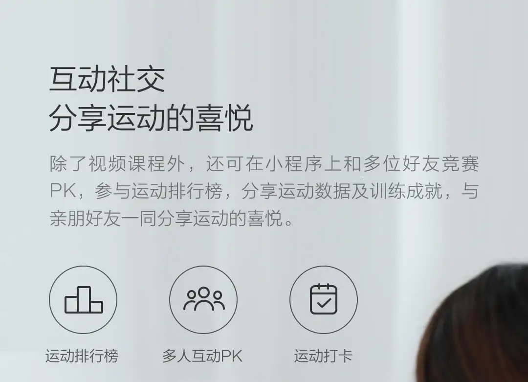 Xiaomi Yunmai умная тренировка веревка для спорта фитнес вес для жиросжигания Xiomi Смарт веревка Скакалка Профессиональная Скакалка