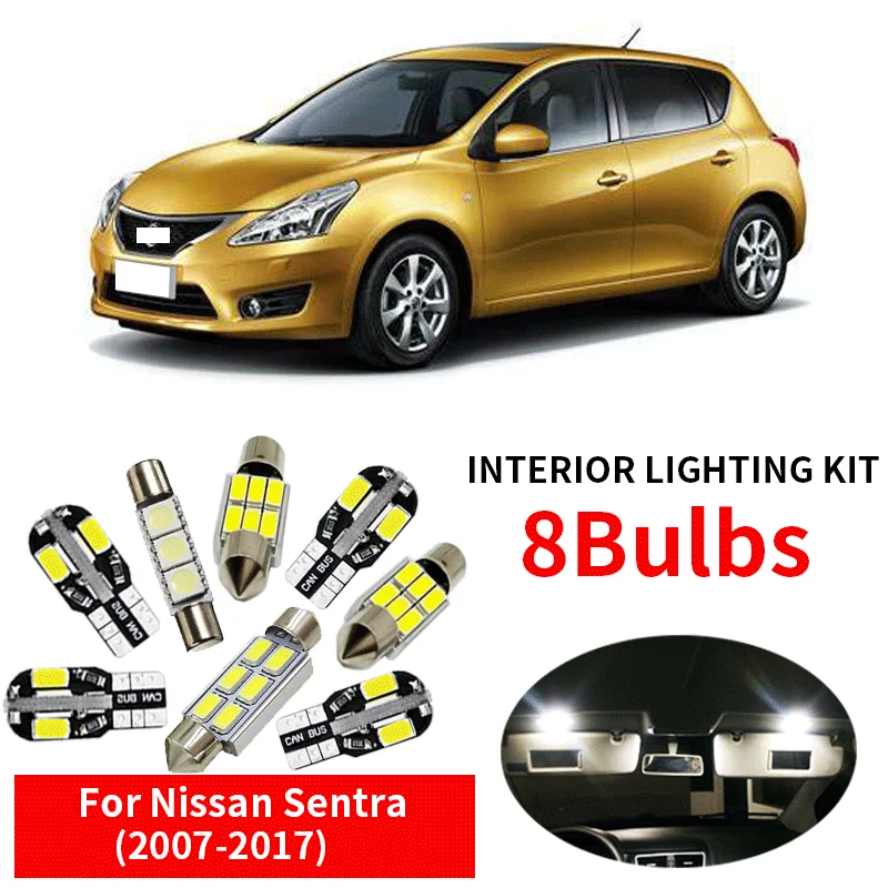 8 шт. автомобильные аксессуары белые внутренние светодиодные лампы комплект для