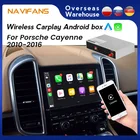 Беспроводной автомобильный декодер Apple CarPlay Android для Porsche Cayenne PCM 3,14,0 2010-2018 подключи и работай с зеркальным соединением USB типа