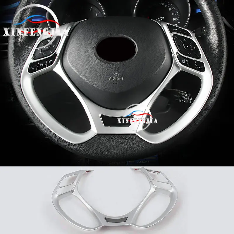 

For Toyota CHR C-HR 18-19 Silvery ABS Chrome Luxurious ventilation decorative cover, lasting interior beautification,1 pieces
