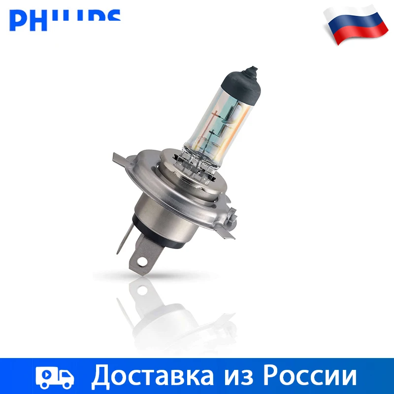 Philips 2шт Лампа галоида белый яркий свет H1 55Вт 12В P14 5s Дальний Ближний автомобильные