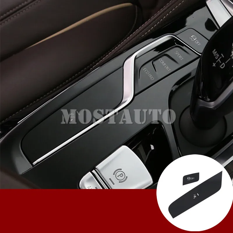 Акриловая коробка передач для BMW 5 серии G30 G31 2017-2021 дюйма 2 шт. | Автомобили и