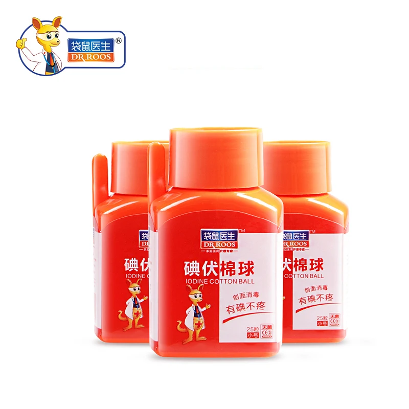 

1 Bottle of iodine cotton ball sterilization and sterilization first aid kit emergency wound with tweezers to clean the wound