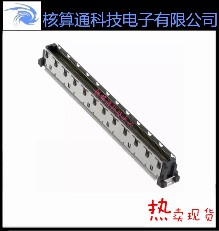 An up sell 3-6318491-6 original 220 pin spacing of 7.45 0.5 mm H slabs board connector 1 PCS can order 10 PCS a pack