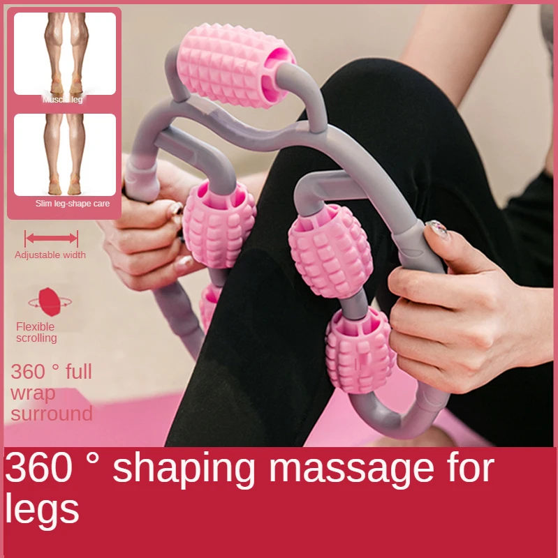 Yoga Leg Ring Leg Clamp Weight Loss Artifact Beauty Leg Products Leg Muscle Elimination Trainer Roller Massager Yoga Equipment