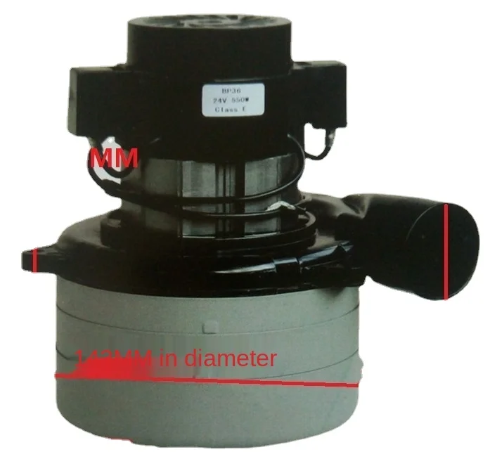 Трехслойный водно-поглощающий двигатель BP36 24/36 В 220 Вт/В трехслойный вентилятор