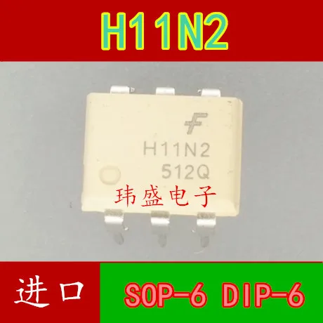 

Freeshipping 10PCS/LOT H11N2 DIP-6 SOP-6 H11N2SM H11N2SR2VM