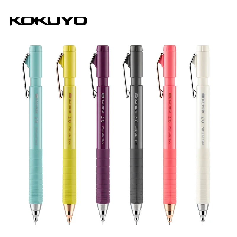 

KOKUYO Me Automatic Pencil 0.7mm Black Pen Lead Elementary School Students Use Drawing and Drawing Rotating Eraser