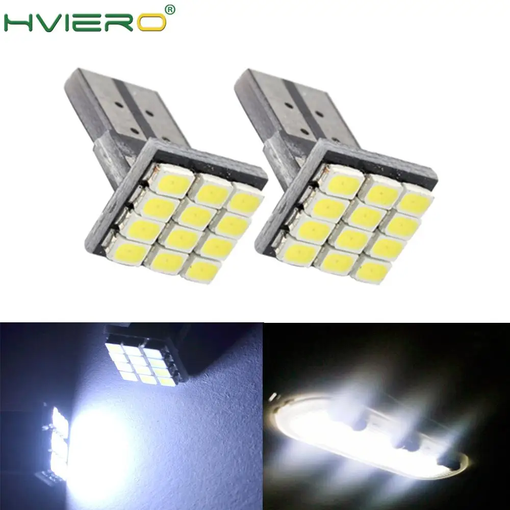 2X 194 12SMD 1206 Белый светодиодный DC 12V Canbus без ошибок декодер Авто внешний светильник