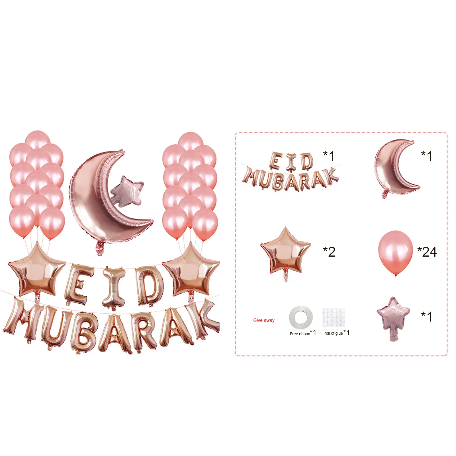 

Ballon Eid Mubarak Balloons Ballon Aid Moubarak Decor Ramadan Kareem Eid Decorations Banner Star Moon Heart Foil Balloon Party