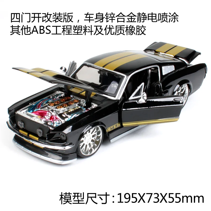 Maisto 1:24 1967 Ford Mustang GT Grey yellow Muscle Car Diecast Model Toy New In Box 31094 | Игрушки и хобби