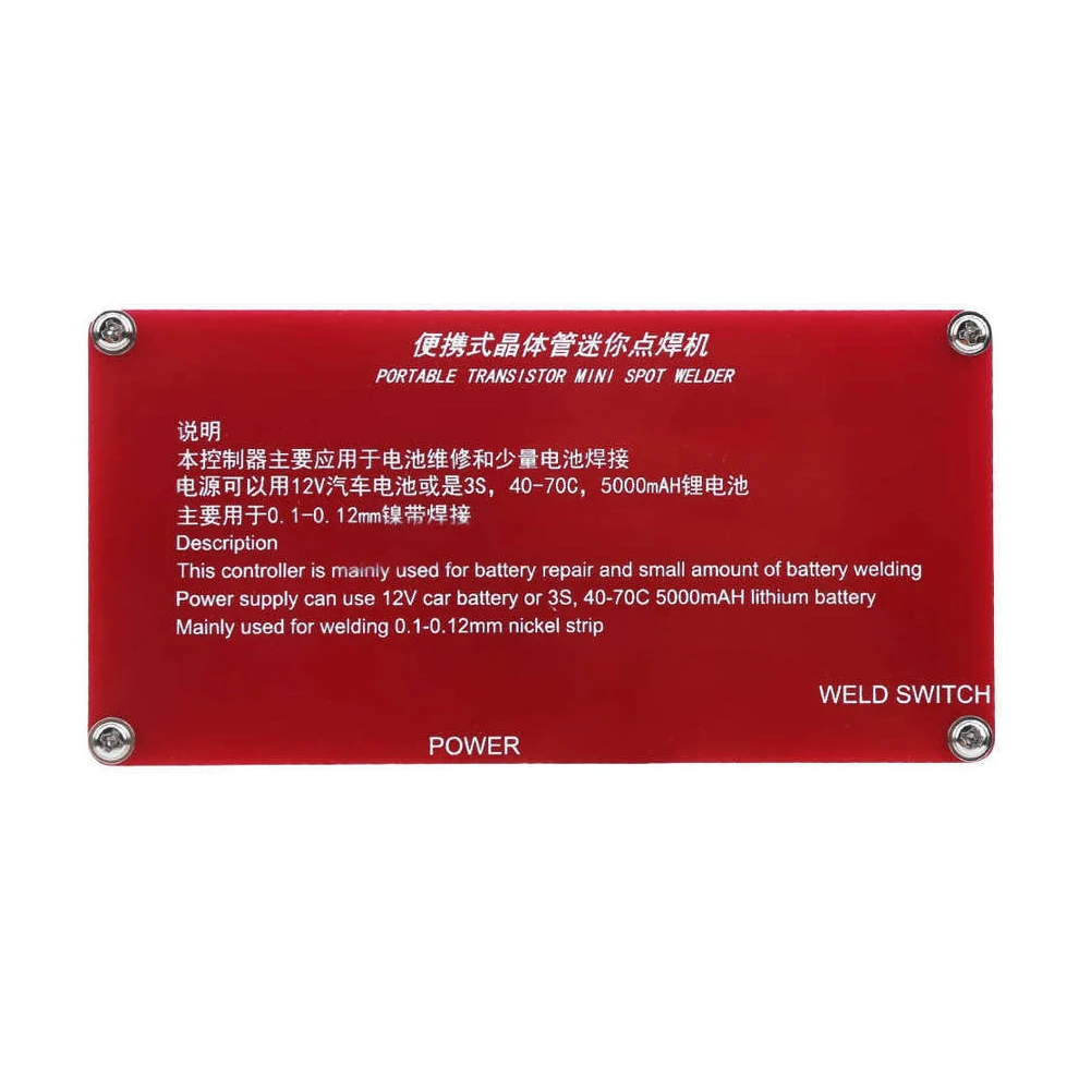 

Household DIY Equipment Power Tools Practical Safe 18650 Battery Auto Off PCB Portable Transistor Universal Mini Spot