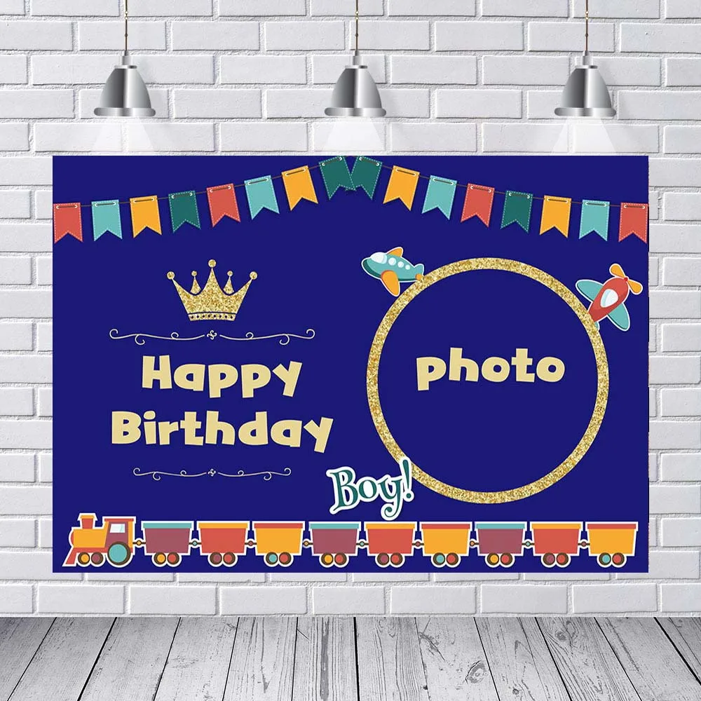 Фон с темой С Днем Рождения вечерние фон для студийной съемки детей поезд