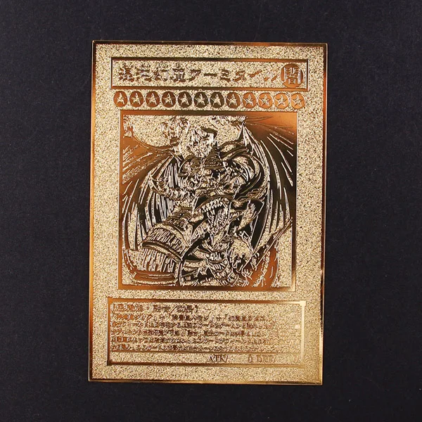 YU GI OH Золотая карта металлическая карта местный японский Золотой глаз белый дракон VOL издание Коллекционная карта детская игрушка подарок - Цвет: HDHM