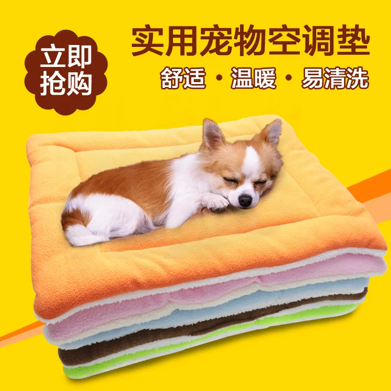

Special Offer Lambskin Pet Mat Dog Mat Blanket Cat Mat Pet Four Seasons Mat Pet Air Conditioning Mat