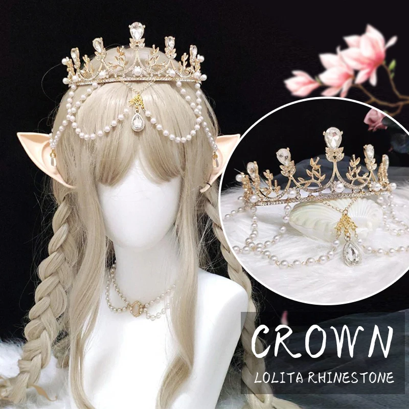 Super Fairy Halo Crown Headpiece Lolita Goddess KC Gothic White Angel Feather Wings Halo Crystal Crown Headband Hair Accessories