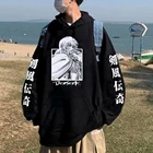 Толстовки с капюшоном в стиле Аниме Berserk, топы, модная мужская толстовка с длинным рукавом в стиле хип-хоп, Повседневный пуловер, свитшоты