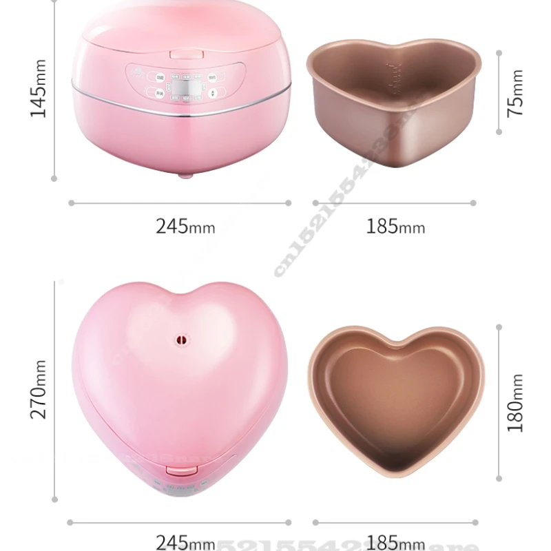 

220V/300W Heart-shaped Rice Cooker Smart Appointment Mini Lovely Rice Cooker Multifunctional Soup Making Rice 2-3people Use