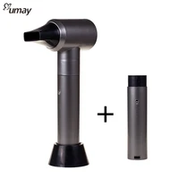 enhance travel charging hair dryer with 2 batteries air duct and battery detachable portable wireless blower travel camping tool