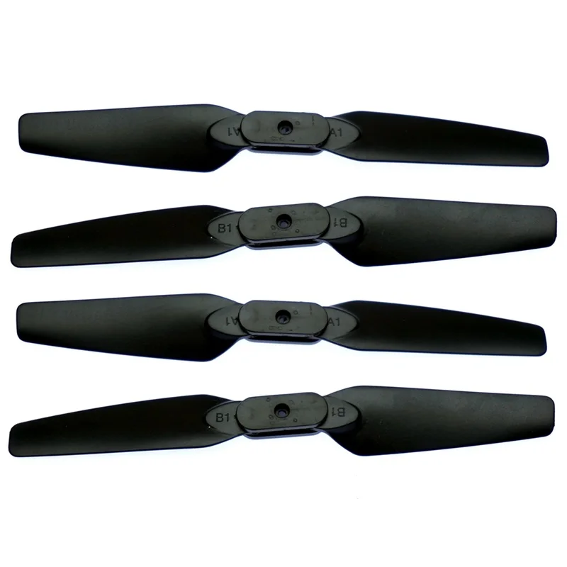 

E68Pro Drone Wing/Giveaway Gift
