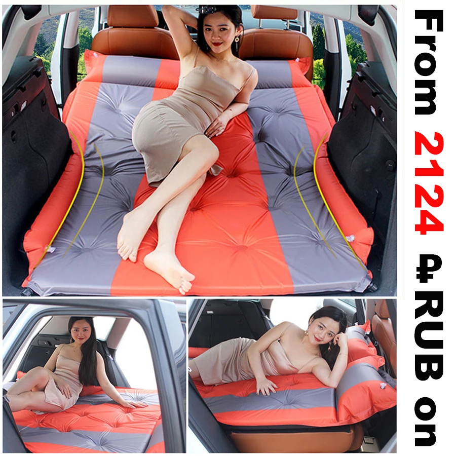 

Auto Multi-Function Automatic Inflatable Air Mattress SUV Special Air Mattress Car Bed Adult Sleeping Mattress Car Travel Bed
