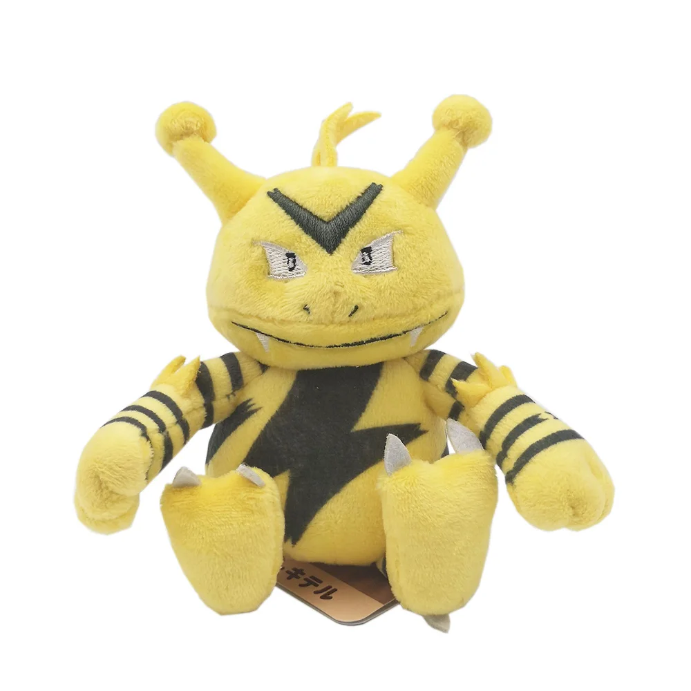 Electabuzz 13cm Alakazam Altaria Lucario Blastoise Bulbasaur Geodude Chansey Charizard Charmander Cubone Cyndaquil Darumak плюшевая кукла ZYQQ - Цвет: Electabuzz 13cm