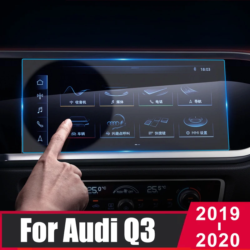 Для Audi Q3 2019 2020 закаленное стекло Автомобильная навигационная панель монитора