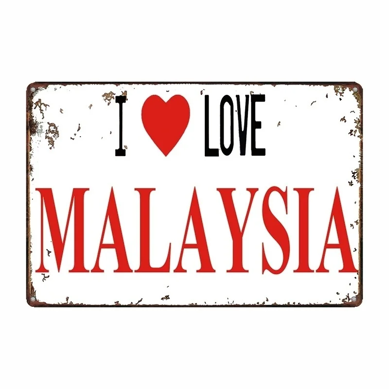 

Стиль «I Love» металлический жестяной знак, украшение для дома и бара, паба, металлический художественный ретро-постер, поделки.