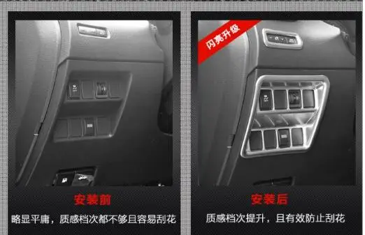 Автомобильные противотуманные фары эко-Регулируемый переключатель управления