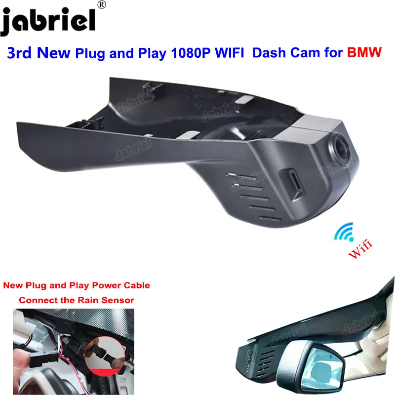Автомобильный видеорегистратор с Wi Fi для BMW x1 f48 f20 3gt f34 m3 f80 m4 f82 X3 F25 X4 F26 x5 f15 X6 F16 f32 f33