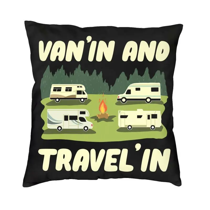 

RV Van автодом автофургон 2 диванная Подушка Чехол для дивана мультфильм Ван Приключения Современная Подушка Чехол Мягкая Подушка Чехол