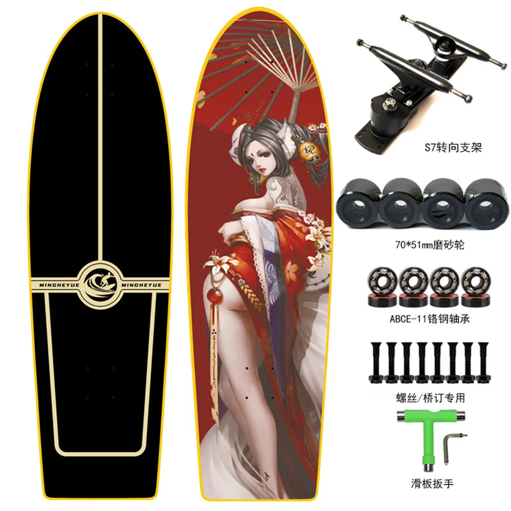 ABCE-11 S7 Cartoon Skateboard Maple Wood Skate Board Four Wheels Longboard Skateboard Deck