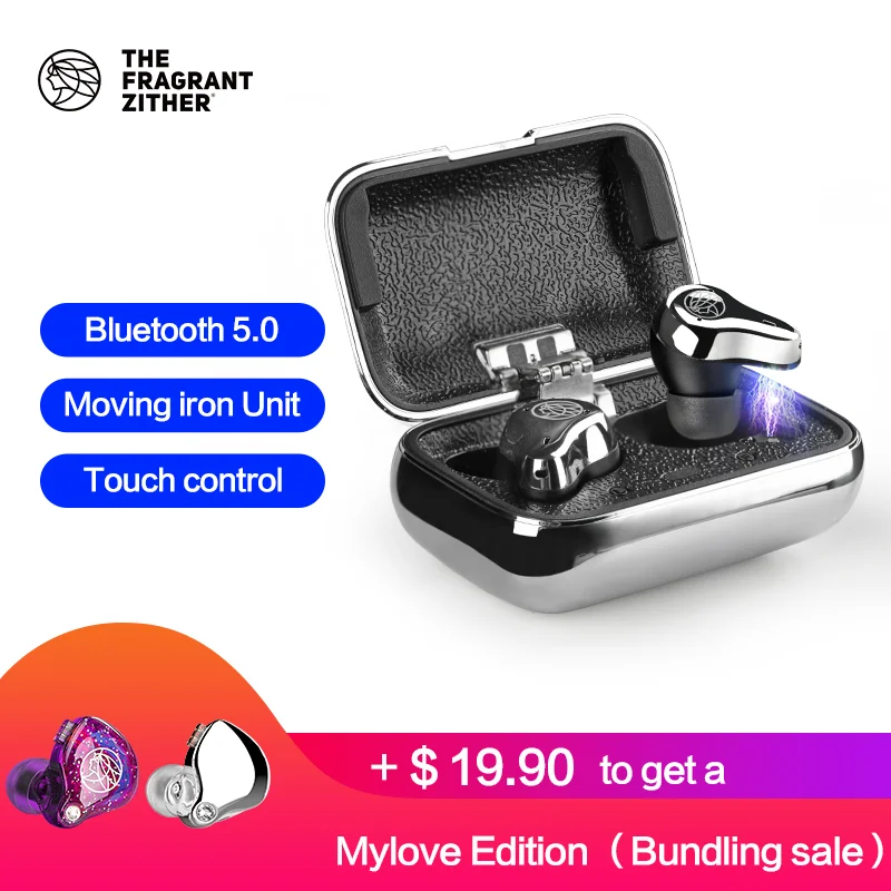 TFZ X3 TWS True Беспроводные Bluetooth 5 0 наушники сбалансированные спортивные стерео