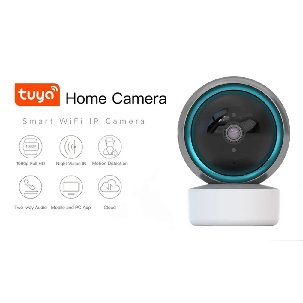 

Black Hole 1080P Smart Tracking WiFi Surveillance Camera High Stability Clear Two Way Audio Durable Camera