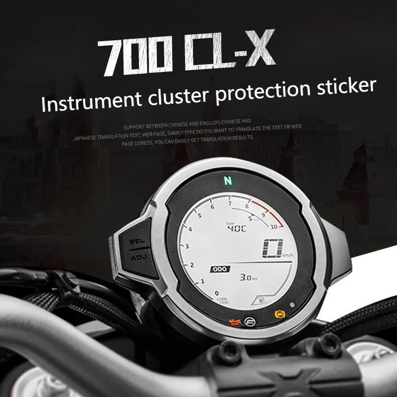 

Модифицированная мотоциклетная пленка Clx для инструментов, аксессуары, Hd Водонепроницаемая прозрачная пленка с защитой от царапин для Cfmoto ...