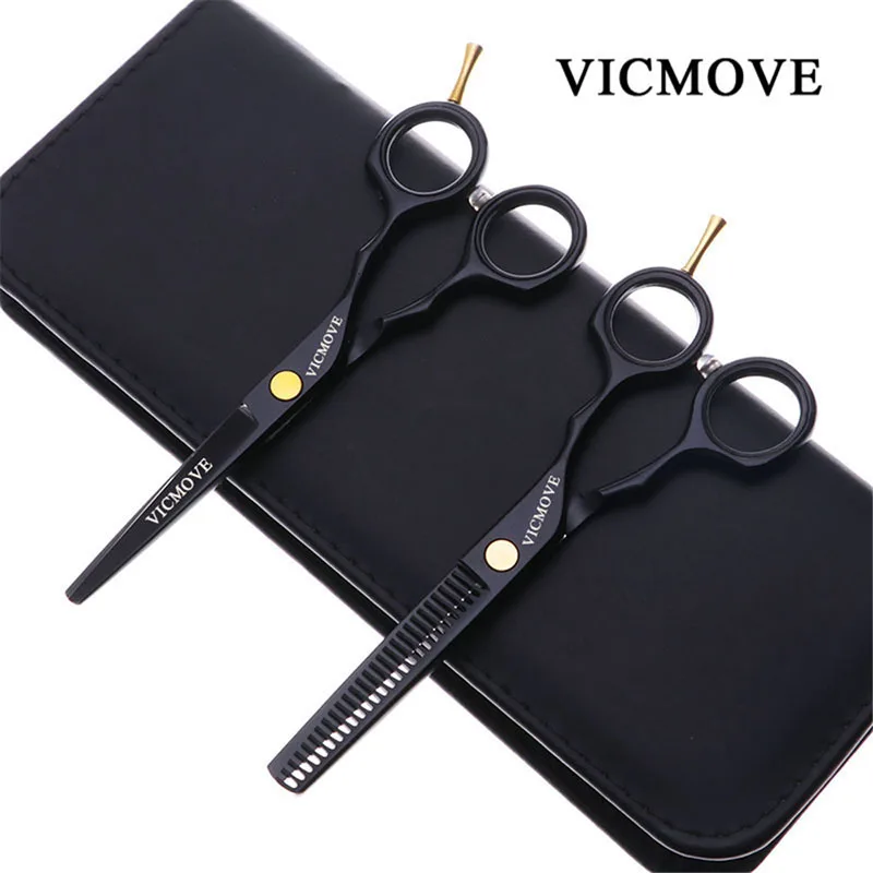 Профессиональные Парикмахерские ножницы из японской стали 5 6 0 дюйма набор
