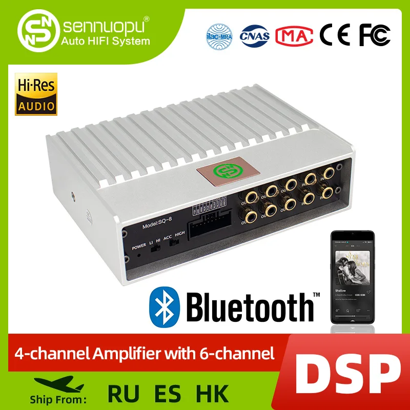 Sennuopu SQ-8 Amplificatore Audio automobilistico Auto 4 canali Amplificatore per Auto Dsp processore Audio Bluetooth 1000w Stereo per l'auto