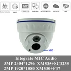 4 шт. 3MP 2MP интегрированная микрофонная аудио IP купольная камера 2304*1296 H.265 XM535AI + SC3235 IR-Cut Onvif P2P CMS Обнаружение движения P2P