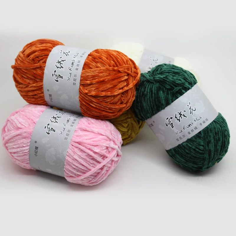 Мягкая бархатная шерстяная линия сделай сам вязаная пряжа из синели ручной вязки