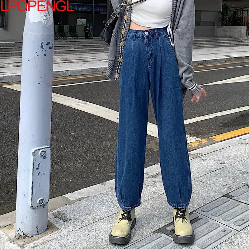 

Blue Jeans High Waist Baggy Straight Leg Denim Harem Pants High Quality Bottoms Mom Loose Denim Trousers 2021 Women's Clothing
