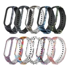 Сменный мягкий силиконовый ремешок для наручных часов, ремешок для Mi Band 6, аксессуары для смарт-браслета