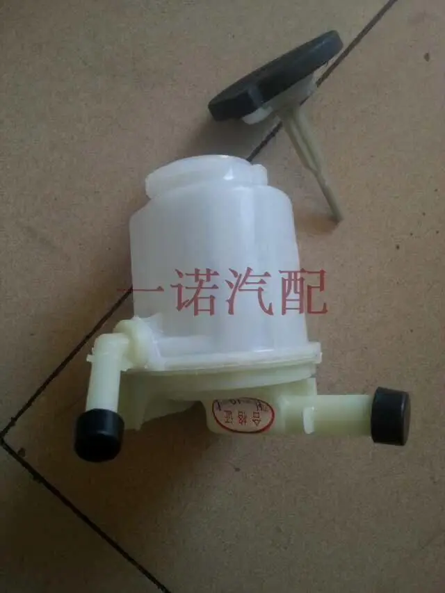 

For FAW Weizhiwei Le Xiali 2000 Vizi steering wheel power steering oil cup oiler