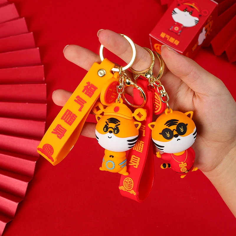 

2022 New Year of the Tiger Keychain Cute Car Pendant Tiger Keychain Pendant Keychain For Car Keys