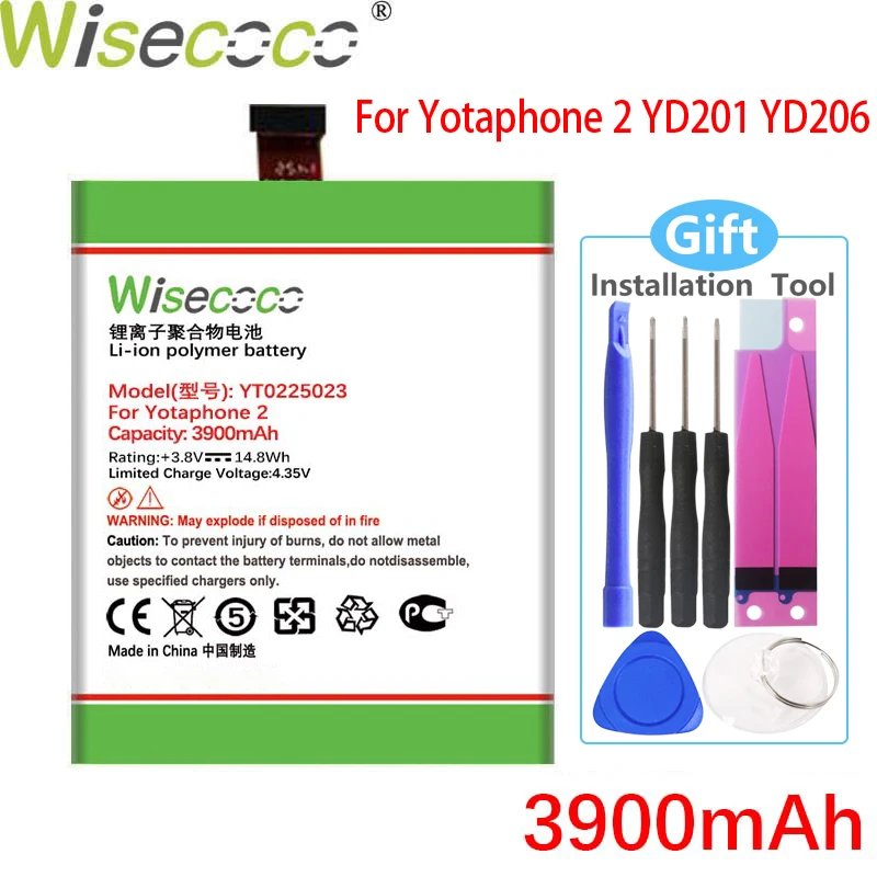 Батарея Wisecoco 3900 мАч YT0225023 для телефона Yotaphone 2 YD201 YD206 высокое качество + номер