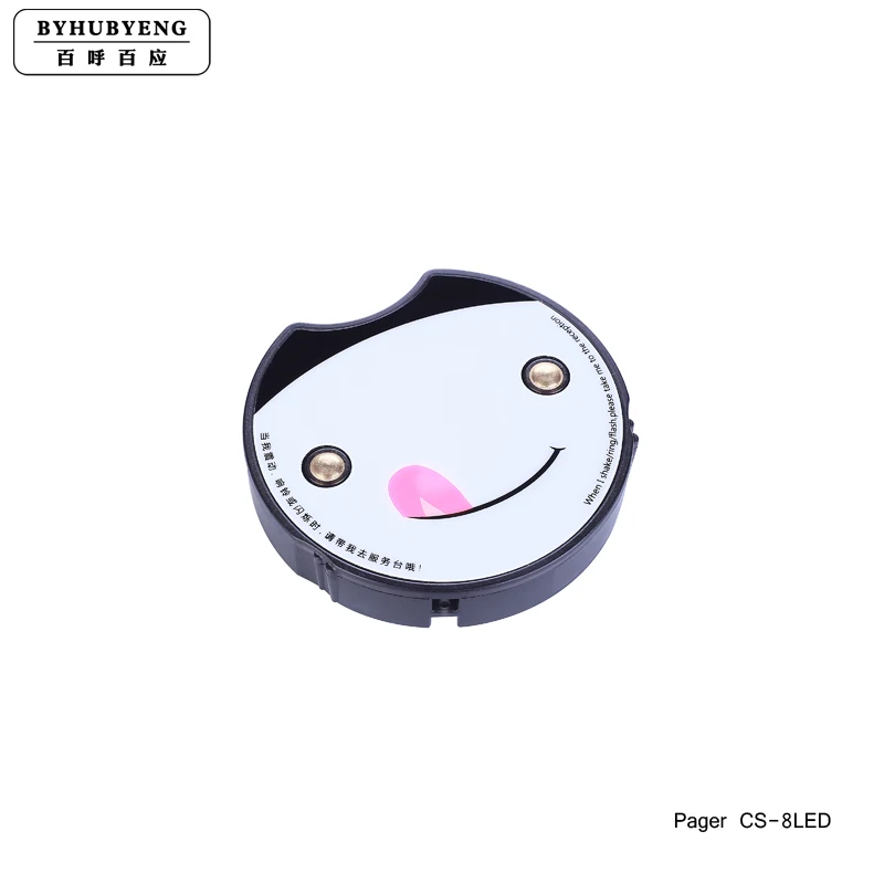 Беспроводная пейджинговая система BYHUBYENG пейджер подставка звуковой сигнал