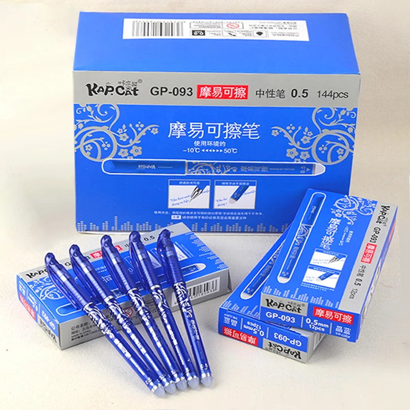 Стираемая ручка с голубыми чернилами 0 5 мм 3/6 шт./компл.| |