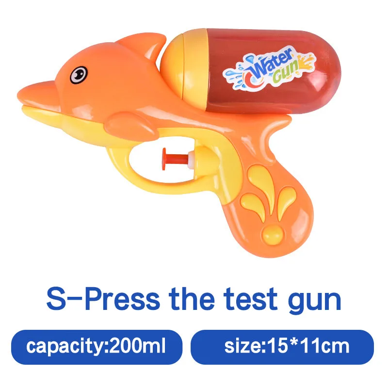 

Electric Water Gun Nerf Gun Beach Toys Water Guns For Children Children's Pool Pool Games Powerful Water Gun For The Beach Nerf
