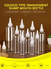 Прозрачная пластиковая бутылка с клювом, пустая бутылка, небольшая эмульсия для выдавливания, маленькая пустая жидкость, бутылки с краской