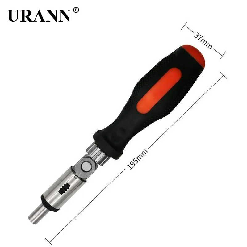 1 шт. Нескользящая отвертка многофункциональная трещотка стандартная