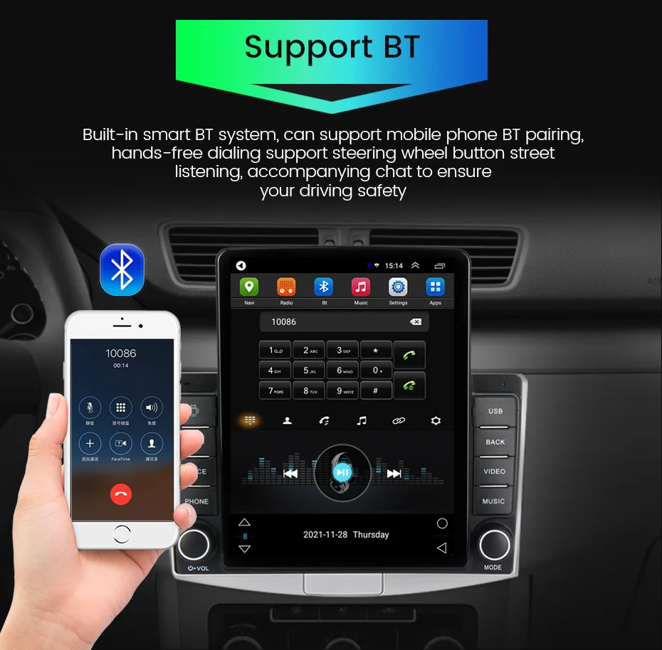 Автомобильный радиоприемник на Android мультимедийный видеоплеер с GPS-навигацией и